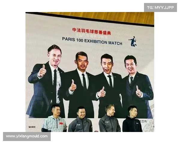 李宗伟与林丹:羽坛宿敌的传奇对决与中国马来西亚羽毛球发展的深刻影响 李宗伟与林丹:羽坛宿敌的传奇对决与中国马来西亚羽毛球发展的深刻影响