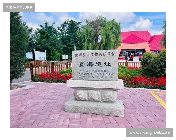 辽宁地域文化与经济发展现状及未来潜力分析 辽宁地域文化与经济发展现状及未来潜力分析