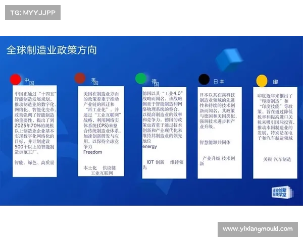 戴双海:从学术到实业的跨界探索与创新之路 戴双海:从学术到实业的跨界探索与创新之路